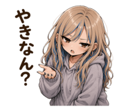 840967276