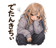 840967277