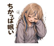 840967280