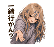 840967281