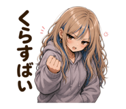 840967282