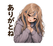 840967283