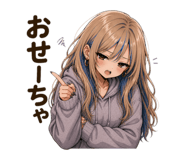 840967284