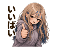 840967285