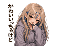 840967287