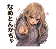 840967288