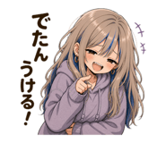 840967290