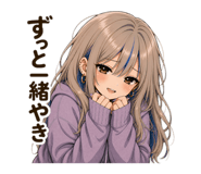 840967293