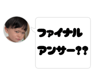 840967591
