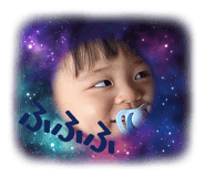 840967592