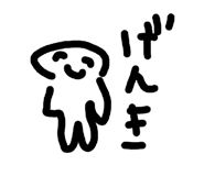 840967607