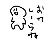 840967609
