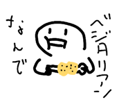 840967611