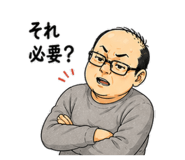 840967617