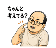 840967619