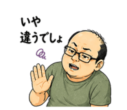 840967620