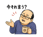 840967621