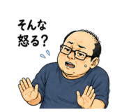 840967623