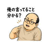 840967624