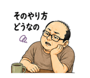 840967625