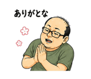 840967629