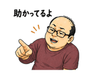 840967630