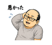 840967631