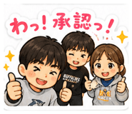 840967645