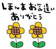 840967684