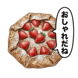 840967828