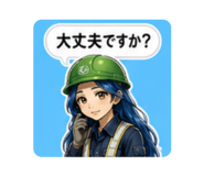 840967877