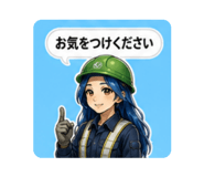 840967886