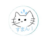 840967895