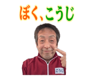 840967937