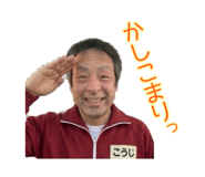840967940