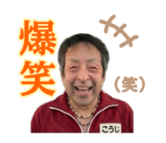 840967941