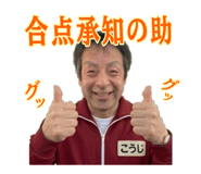 840967943