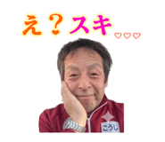 840967946