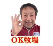 840967947