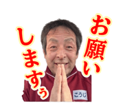 840967948