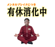 840967952
