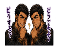 840968041