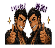840968042