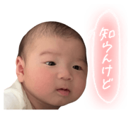 840968306