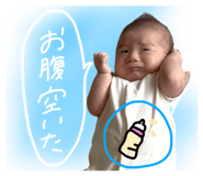 840968313