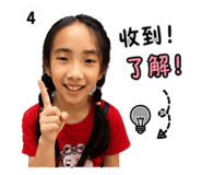 840968330