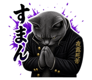 840968533