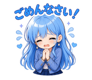 840968801