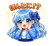 840968813