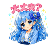 840968816